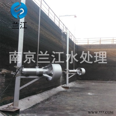 玻璃钢叶轮潜水推进器 不锈钢材质潜水推进器图2