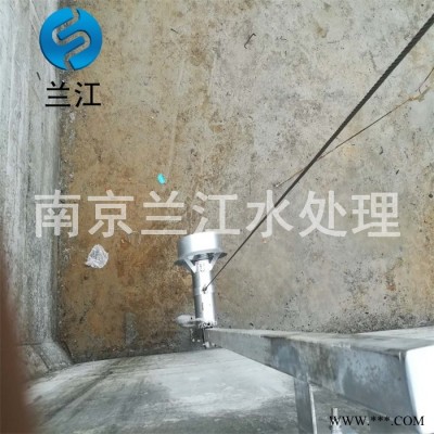 玻璃钢叶轮潜水推进器 不锈钢材质潜水推进器