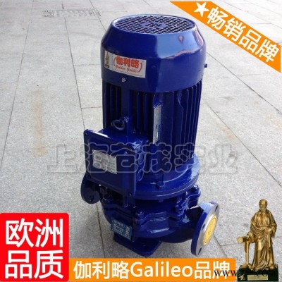 100sg50-30 双叶轮水泵 环保水泵 秦图5