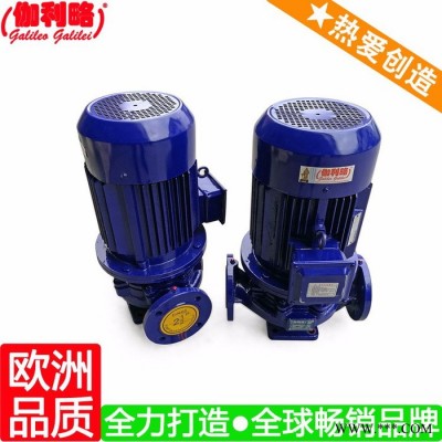 100sg50-30 双叶轮水泵 环保水泵 秦图2