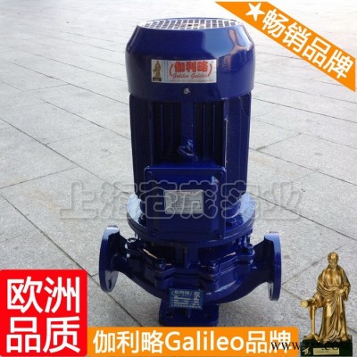 100sg50-30 双叶轮水泵 环保水泵 秦图6