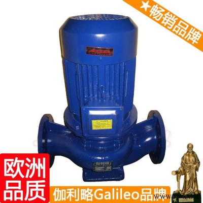 100sg50-30 双叶轮水泵 环保水泵 秦图3