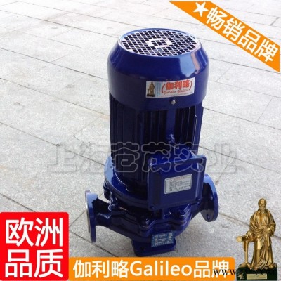 100sg50-30 双叶轮水泵 环保水泵 秦图7