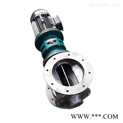 吉林星型卸料器-叶轮给料机-加工定制图7