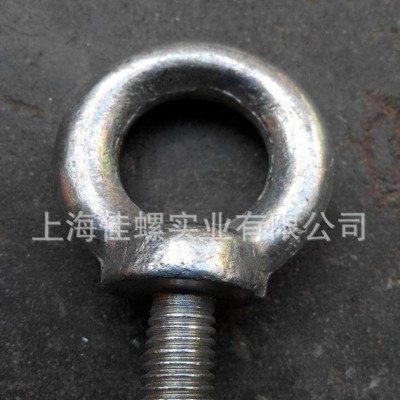 吊环螺丝 吊环螺栓 吊环螺钉 M6-M8-M10-M12-M图2