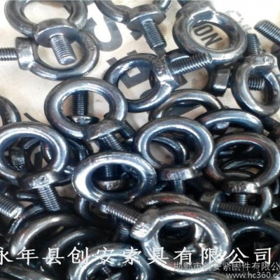 大量高强吊环螺母 工业吊环 河北永年县五金图2
