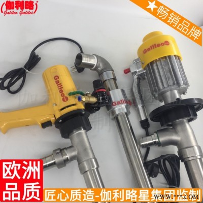 运输车ybyb-40油桶长度小型效叶轮扬程现状系数抽油泵图8