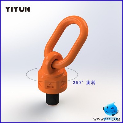 YIYUN/义云YD-083 旋转吊环  现货供应包邮图3