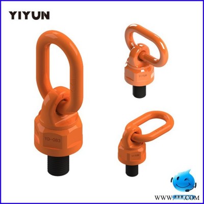 YIYUN/义云YD-083 旋转吊环  现货供应包邮图1