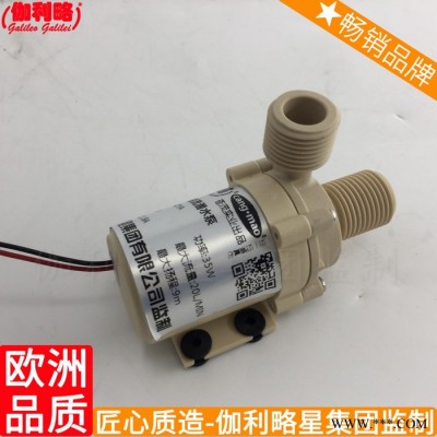 叶轮头变频220v厂家车24vcpu专用便携式离心增压微型水泵图8