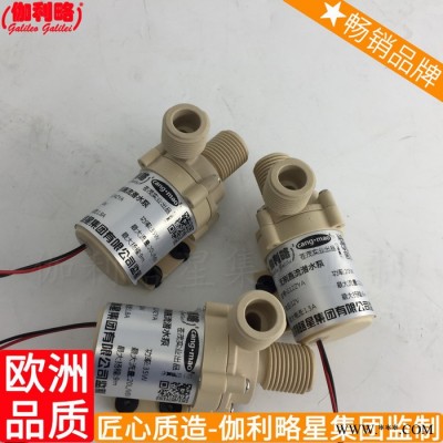叶轮头变频220v厂家车24vcpu专用便携式离心增压微型水泵图6