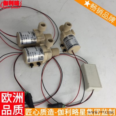 叶轮头变频220v厂家车24vcpu专用便携式离心增压微型水泵图7