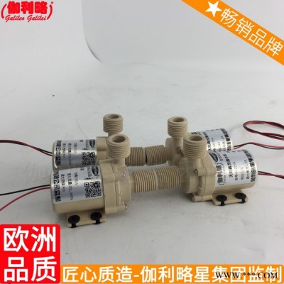 叶轮头变频220v厂家车24vcpu专用便携式离心增压微型水泵图1