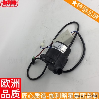 叶轮头变频220v厂家车24vcpu专用便携式离心增压微型水泵图5