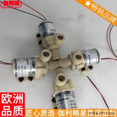 叶轮头变频220v厂家车24vcpu专用便携式离心增压微型水泵图3