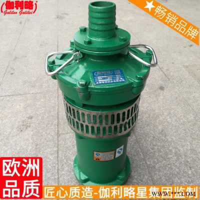 qyf型不锈钢叶轮污水离心潜污进口家用多功能多级潜水泵图5