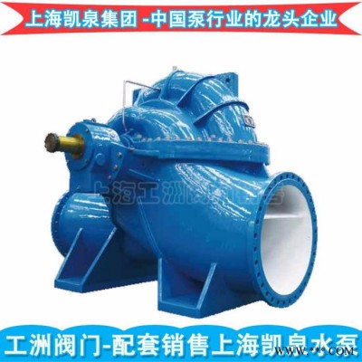 双吸泵执行标准 加力密封件 周图5