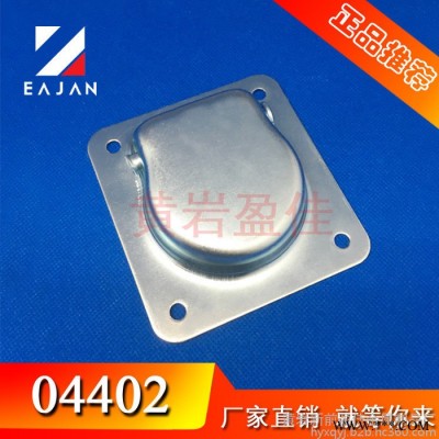 盈佳直供 04402 四角盘 厢式货车卧环 吊环盘 绳索固定器 软棚车捆绑固定器 **品质保证