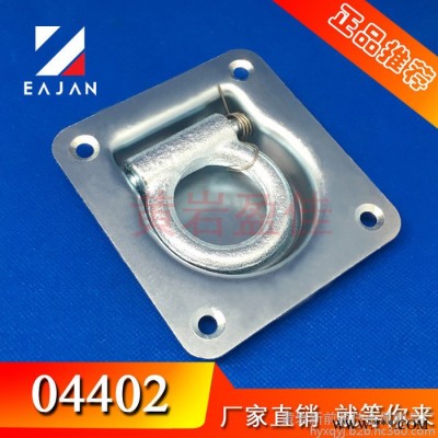 盈佳直供 04402 四角盘 厢式货车卧环 吊环盘 绳索固定器 软棚车捆绑固定器 **品质保证图5