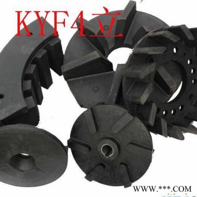 河北景县供应浮选配件叶轮盖板、 SF-2.8浮选机橡胶叶轮盖板、KYF耐磨橡胶叶轮盖板，耐磨叶轮盖板图3