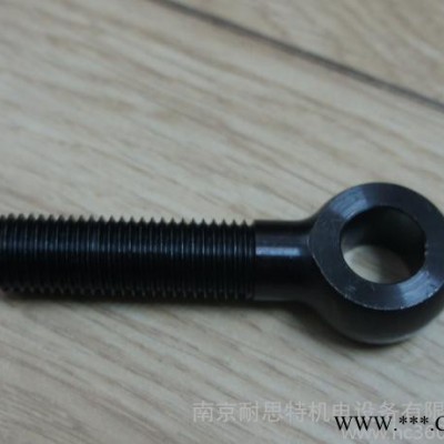 吊环螺栓，德国进口吊环螺栓，代理GANTER吊环螺栓 DIN图3