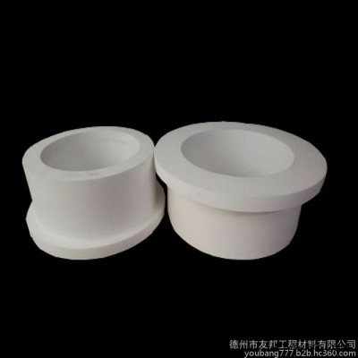 德州友邦 聚四氟乙烯异性密封件 ptfe防腐储罐密封件 耐酸碱防腐密封件  反应釜锅口垫图1