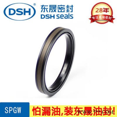 东晟孔用组合液压油缸油封密封件使用寿命长SPGW机械组合密封件图5