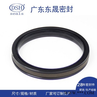 东晟孔用组合液压油缸油封密封件使用寿命长SPGW机械组合密封件图3
