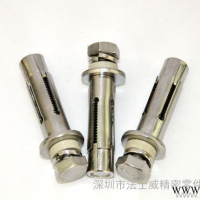 不锈钢带圈膨胀钩/羊眼拉爆螺丝 /吊环螺丝 M6*60图2