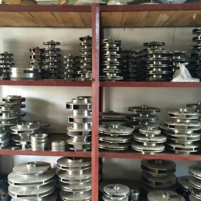 ih型化工离心泵IH50-32-200及不锈钢水泵叶轮 铜叶轮 铸铁叶轮 欣阳泵业图2
