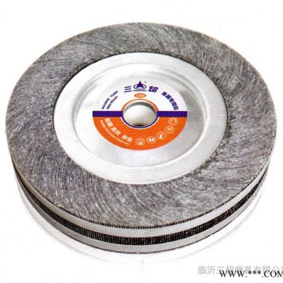 三超利耐尔300*30*25千页轮,临沂磨具千叶轮 千叶轮厂家图3