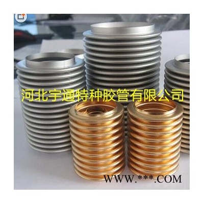 宇通 质量保证浮选机进料管 浮选机提升轮搅拌轮 定子转子 大型或异型叶轮盖板 橡胶叶轮盖板 聚氨酯叶轮盖板图6