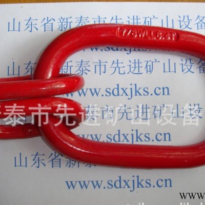 耐腐蚀D型吊环 强度高圆形环 梨形环 椭圆环图2