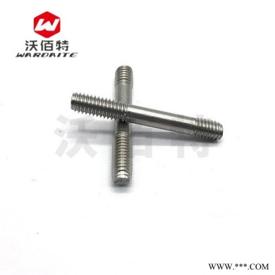 厂家生产 双头螺栓 螺柱 细牙双头螺丝 吊环双头螺丝 丝杆图5