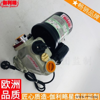 家用抽农用双双叶轮射流深吸程深井双管水泵自吸图1