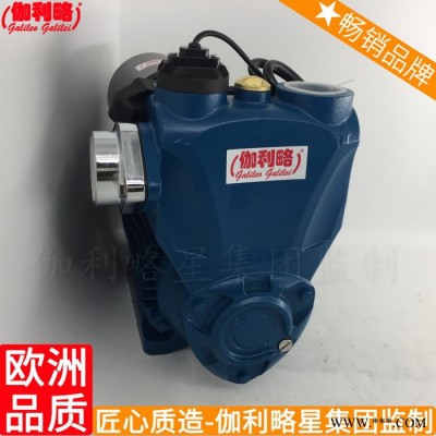 家用抽农用双双叶轮射流深吸程深井双管水泵自吸图3
