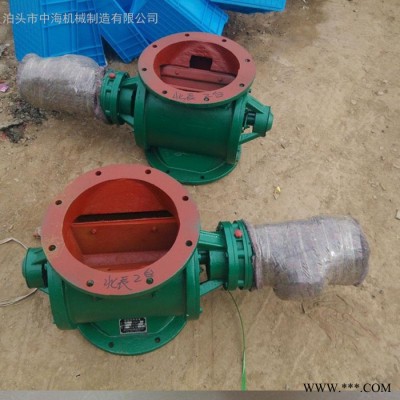 400*400钢性叶轮给料机 YJD-26星型卸灰阀厂家图3