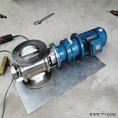 新款 中海钢性叶轮给料机  分格轮  分割轮300*300 厂家供应图2