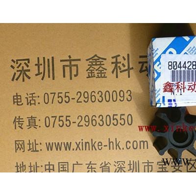 意大利IVECO水泵、依维柯海水泵、依维柯海水泵叶轮8044图1