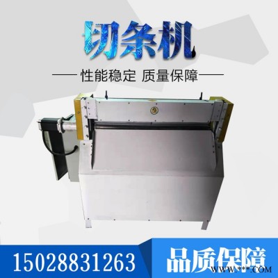 热门推荐混炼橡胶硫化成型机 批发密封件四柱硫化机专业二十年图8