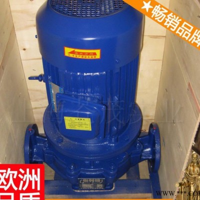 化工泵开式叶轮泵 化工泵图片 防腐化工泵 IHG晋图2