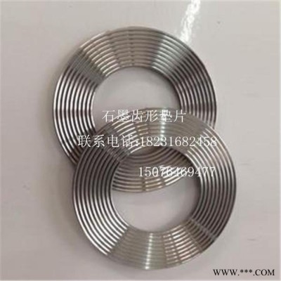 密封件加工设备，齿形垫片，波齿垫片#8194;密封件产品图2
