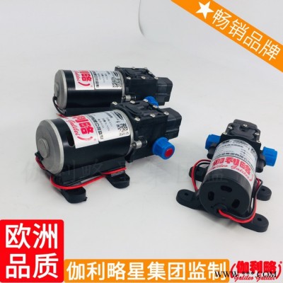 洗澡增压洗衣机加压水叶轮洗沙排水泵洗碗机图5