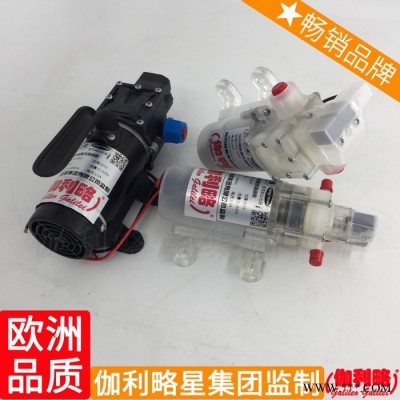 洗澡增压洗衣机加压水叶轮洗沙排水泵洗碗机图3