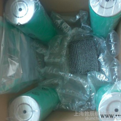 供应销售爱德华配件，爱德华密封件，BOC EDWARDS维修包，真空泵密封垫，真空泵维修包图4