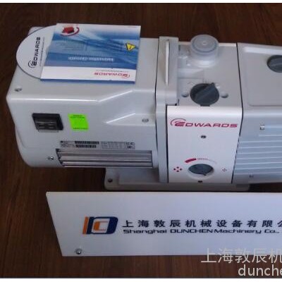 供应销售爱德华配件，爱德华密封件，BOC EDWARDS维修包，真空泵密封垫，真空泵维修包图2