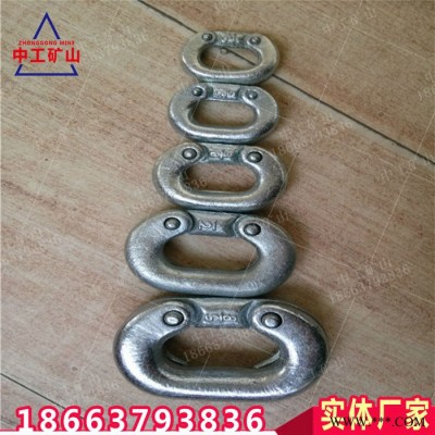 非标定做2T蝴蝶扣链条吊环吊钩连接环起重链条双抱扣图4