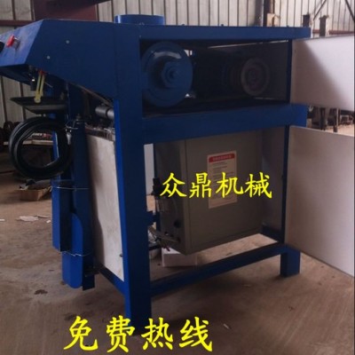 供应众鼎牌多种型阀口叶轮自动包装机图3