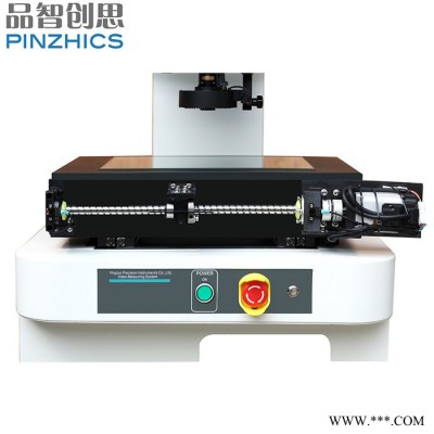 品智创思PZ-3020CNC 密封件全自动影像测量仪图3