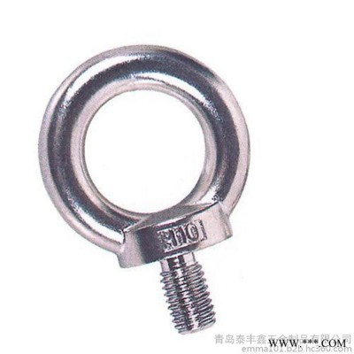 吊环图3